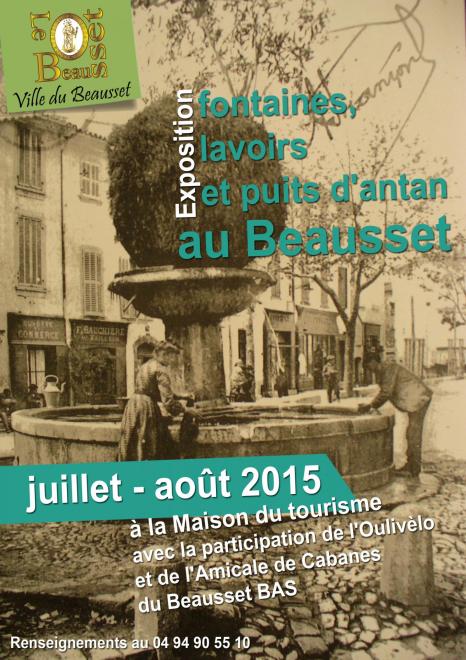 Exposition 2015